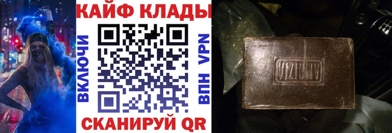 Сколько стоит Горно-Алтайск ОМГ ОМГ онион  СК  ГАШИШ  Псилоцибиновые грибы  Меф мяу мяу  Кокаин 