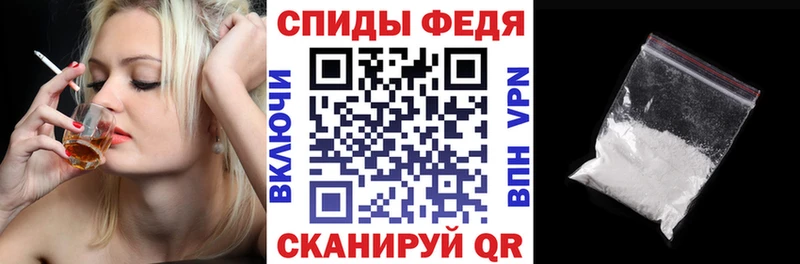 Amphetamine VHQ  blacksprut вход  Горно-Алтайск 