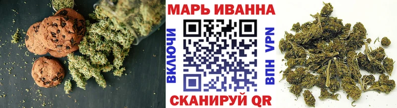 даркнет сайт  Горно-Алтайск  сайты даркнета формула  Печенье с ТГК конопля 