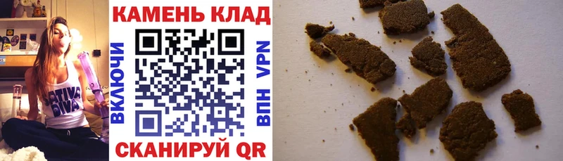 Гашиш ice o lator kraken зеркало Горно-Алтайск