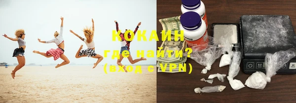 прущая мука Верхнеуральск
