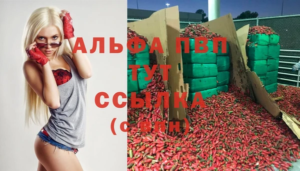 прущая мука Верхнеуральск