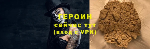 скорость mdpv Верхний Тагил
