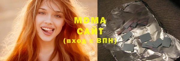 прущая мука Верхнеуральск
