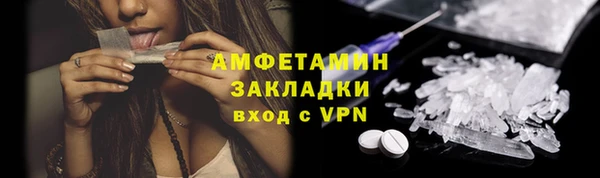 прущая мука Верхнеуральск