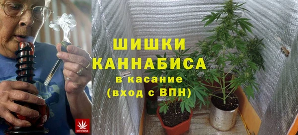кокаин перу Бородино