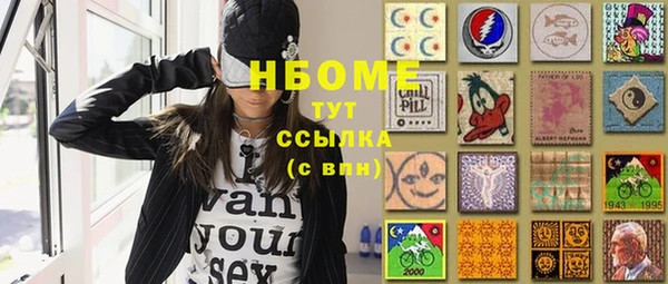 скорость mdpv Верхний Тагил