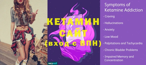 прущая мука Верхнеуральск