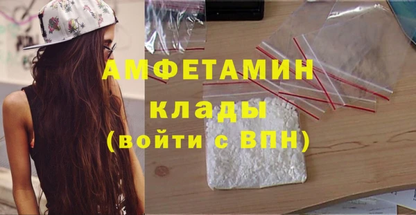наркотики Бронницы