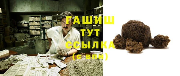 прущая мука Верхнеуральск