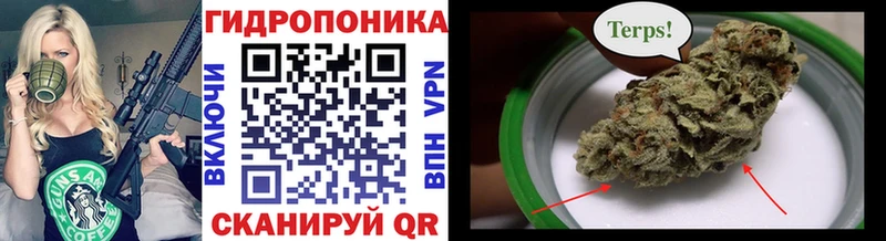 Конопля Amnesia  Горно-Алтайск 